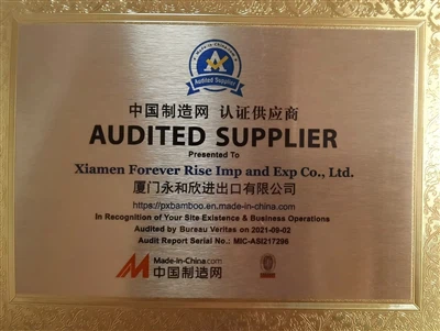 हमें मेड-चीन-चीन में बांस पर ऑडिटेड गोल्ड सप्लायर के रूप में नई पहचान मिली